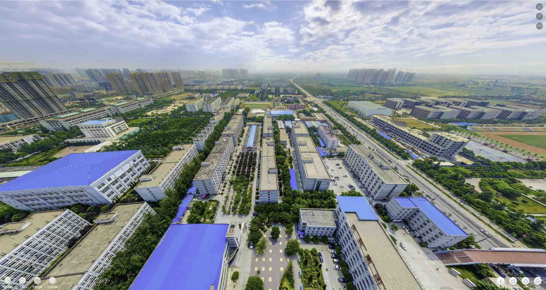 肥城榆林市VR全景